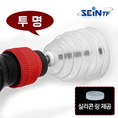세인티에프 드릴 집진기 (투명) 먼지 커버 분진 방진 드릴 비트, 드릴집진기 (투명), 1개