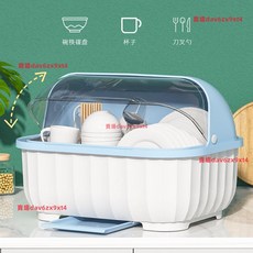 帶蓋廚房碗筷收納盒：家用瀝水碗碟置物架，宿舍碗櫃碗箱, 【特惠】云杉藍（全翻蓋）,大XL號【適合5-7口之家】, 1個