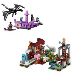 마인크래프트 엔더 드래곤과 657pcs 엔드 함선, 하이브릭박스 엔더드래곤과 보트 전마 캠프