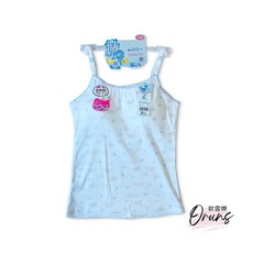 Oluna 細肩罩杯 成長型學生背心，可拆胸墊，滿版小愛心設計