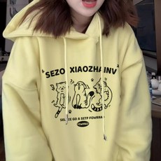 투니스 여성 기모 캐주얼 심플 긴소매 후드 티셔츠