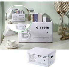 쌍문상회 정리함 가정용 종이박스 핸들 보관함 종이수납함 다용도 화이트 수납함 B 중이보관함 휴대용 대용량수납함 40872EA