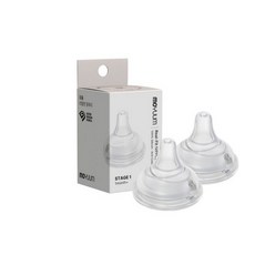 모윰 3세대 리얼핏 젖꼭지, 3단계 6month+, 2세트