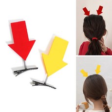 화살표 머리핀 미니화살표 기호 헤어핀 주인공 생일 코스프레 할로윈 파티 인스타 행사 용품 코스튬 장식, 1세트, 레드