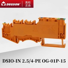 센서 레일 터미널 블록 커넥터, 1개, 2. DSIO-IN-2.5-4-PE-OG