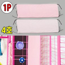 고양이 케이지패드 4호yh.4+7BjS