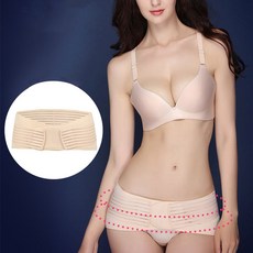 임산부복대 골반 압박밴드 산후복대 (BNCW-U004)