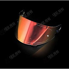 바이저 호환 방습 기능 핀락 포함 기능성 전기도금 전용, Glamster 오로라 레드
