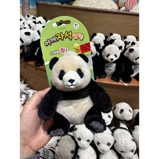 EVERLAND 熊貓磁吸玩偶, 1個, 磁吸福寶肩夾（現貨