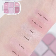 WAKEMAKE 16色眼影腮紅盤 眼影 腮紅 修容 16格絕美眼頰盤, 1個, 6色｜03 Lavender