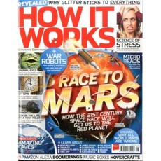 HOW IT WORKS(격월간) : 2017년 no.96, Imagine Publishing Ltd.