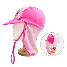 핑크퐁 바닷속 이야기 아동 플랩캡 (52~53)