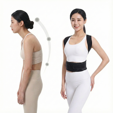 탄탄 강력 견인 어깨밴드 바른 자세 교정 밴드 서포터, 1개