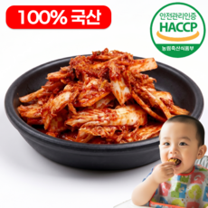 [국산100%] 배추 겉절이 전라도 생김치, 1개, 5kg