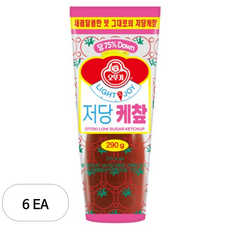 오뚜기 LIGHT 앤 JOY 저당케챂, 290g, 6개