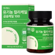 이너띵스 컬리케일 곱스케일 100 (500mg 60정), 1개, 60정