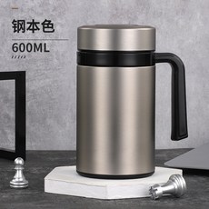 316不鏽鋼保溫杯 商務辦公杯 帶手柄 泡茶專用 便攜水杯 外出攜帶 茶水分離 防漏設計+鋼本色+600ml, 1個, 1L, 鋼本色:600ml