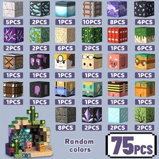 75/125pcs 사막 모험 자석 블록 장난감, 75개