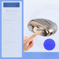 전동 손톱깎이 자동 손톱관리기 안전 손톱정리기 자동네일, 1개, 코코넛그레이 [최상위 업그레이드+일체형 연마]