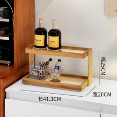 多層展示收納架 宿舍酒架 紅酒杯架, 【塑藤款】酒架置物架-2層原色, 1個