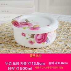 뚜껑 찬합 도자기 계란찜 세라믹 전자레인지, 1개, 번영하는 모란 5인치 500ml 2-3개