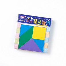 라포픽 자석 칠교놀이 15cm x 15cm 자석칠교판