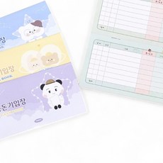 용돈기입장 어린이 통장 유아 초등 가계부, 1개, 랜덤디자인