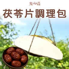 友元昌 茯苓片 藥膳調理包 全素 120克, 1個