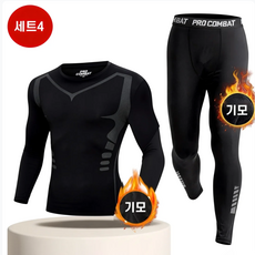 남자 봄 가을 속옷 기모 세트 타이츠 상하의 세트 사이클링 기모 상하의 세트 등산 보온 속옷