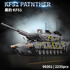 裝甲車積木 坦克車積木 【仿真內飾】二戰坦克KF51黑豹拼裝積木大型裝甲車高難度益智moc玩具男孩96001 積木 模型, 1個, 黑豹KF51【靜態版】