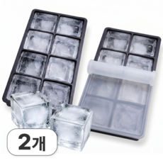 로빈홈즈 1+1 실리콘 사각 얼음트레이, 2개, 블랙