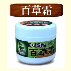 元亨堂 金門一條根 精油霜 涼感/熱感, 1個, 專利《百草霜涼感》30ml全新改版