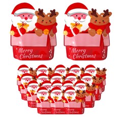 알파벳샵 구디백 선물 포장봉투, 20개, 산타친구