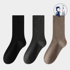 NicoFun 愛定做 MIU系穿搭中筒襪 3雙 無骨縫頭 羅紋針織襪 美拉德棕色咖啡女襪