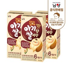 아기랑쌀이랑 유아두유 180 ml, 오곡, 72개