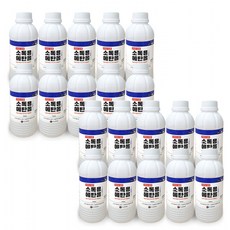 삼현제약 삼현 소독용 에탄올 250ml + 마술패치, 20개