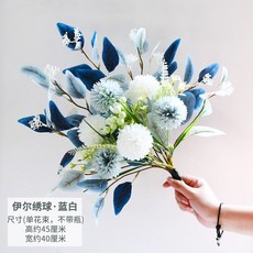 北歐風絹花 仿真花人造花束盆栽 客廳輕奢永生花藝 桌面塑膠花瓶不凋花器 拍照裝飾品擺件道具 假花卉家居家飾生活小擺飾, 藍白 伊爾繡球（單花束不帶瓶）, 1個
