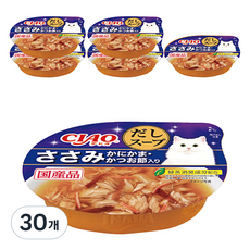 챠오츄르 고양이 다시스프컵, 혼합맛(닭가슴살/게맛살/가다랑어포), 60g, 30개