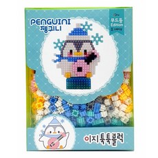 [조한스토어] 이지툭툭블럭 무드등 만들기 에디션 7종 동물 캐릭터 나노블럭, 7_펭귄(펭귀니), 1개