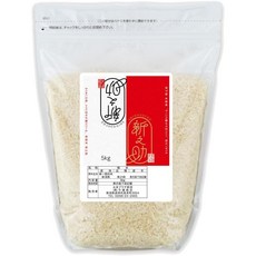 타카사카 니가타현산 신노스케 백미 지퍼백, 1개