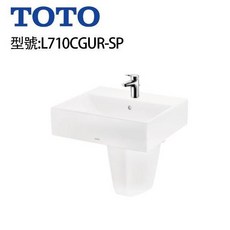 TOTO L710CGUR-SP 壁掛式臉盆 (不含龍頭), 詳見包裝, 短腳　LW220HFG