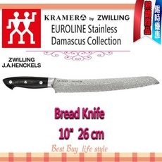 德國 Zwilling 雙人 Bob Kramer Euroline Damascus 26cm 大馬士革 頂級 麵包刀, 1個