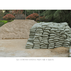 장마 홍수 대비 모래주머니 마대자루 포대자루 포대자루 저지대 산사태 진지구측 안전뚝설치 자갈주머니 34장