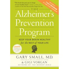 (영문도서) The Alzheimer's Prevention Program: Keep Your Brain Healthy for the Rest of Your Life Paperback, Workman Publishing, English, 9780761172222