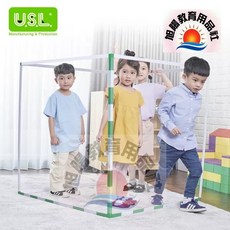 USL 遊思樂 1米立方 直尺教具, 1個