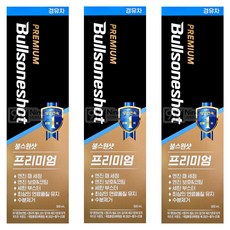 [명가]불스원 불스원샷 프리미엄 500ml연료첨가제 경유 휘발유 연료첨가제, 3개, 디젤/경유