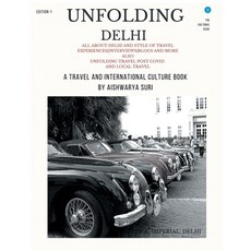 (영문도서) Unfolding Paperback, Bluerosepublisher, English, 9789354722479