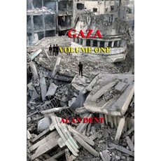 (영문도서) Gaza: Volume One Paperback, Penniless Press Publications, English, 9781913144647
