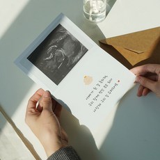 임신알리기 임밍 서프라이즈 아웃 카드, 까꿍