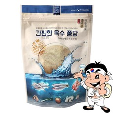 [가락시장갑룡씨] 간편한 육수 퐁당 해물&채소 육수 코인 (4g X 20개입 ), 1개, 상세정보참조